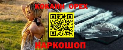 мдпв Новодвинск