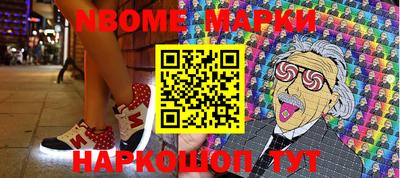 мдпв Новодвинск