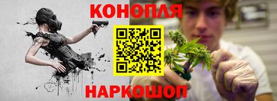 марки lsd Новокубанск
