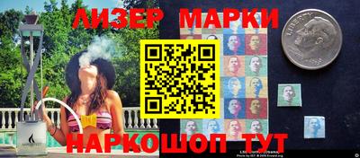 мдпв Новозыбков