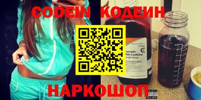 мдпв Новодвинск