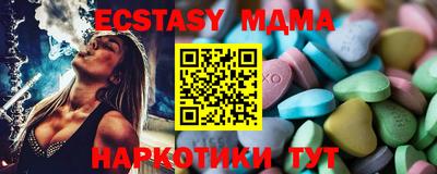 мдпв Новодвинск