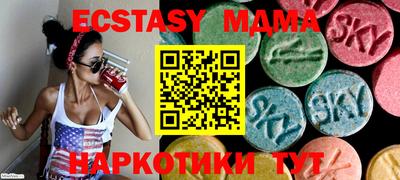 мдпв Новозыбков