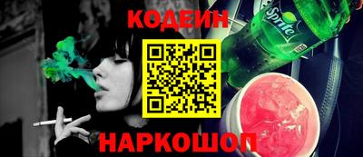 мдпв Новодвинск