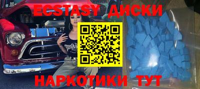 мдпв Новозыбков
