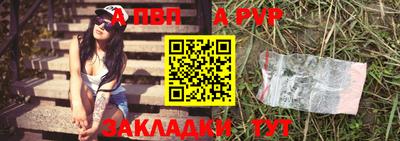 марки lsd Новокубанск