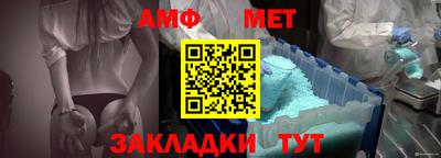 марки lsd Новокубанск