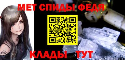 марки lsd Новокубанск