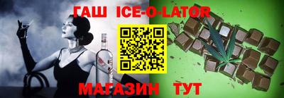 мдпв Новодвинск