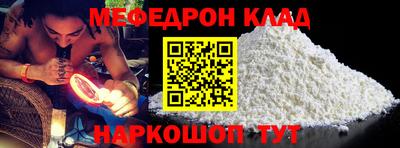 марки lsd Новокубанск