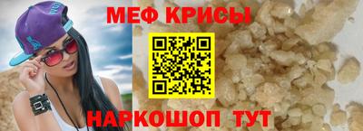мдпв Новозыбков