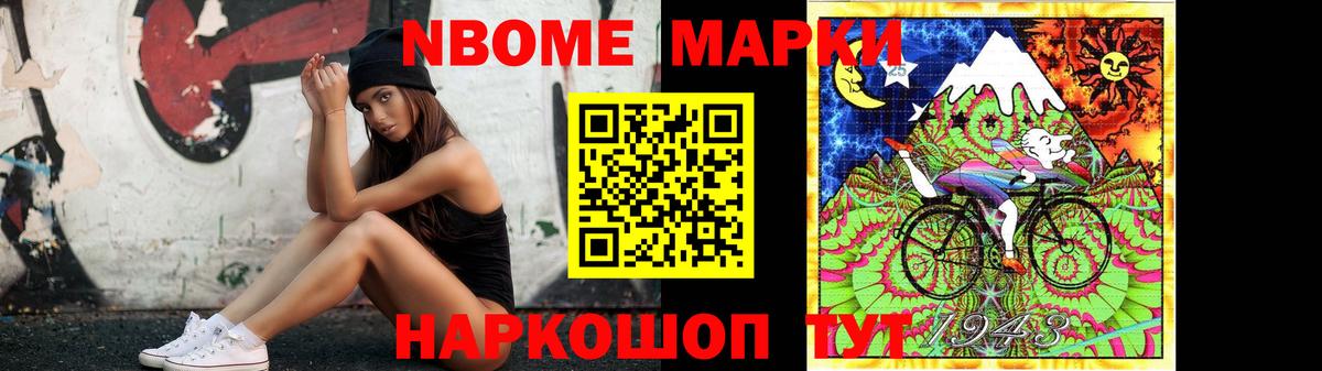 Старая Купавна  ЛСД экстази ecstasy  MEGA как зайти  LSD-25 экстази ecstasy  Вход с VPN 